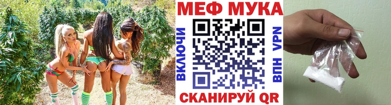 Магазины продажи наркотиков Чаплыгин Бошки Шишки  гидра ССЫЛКА  Гашиш  Мефедрон  ТГК  A-PVP  БУТИРАТ  АМФЕТАМИН 