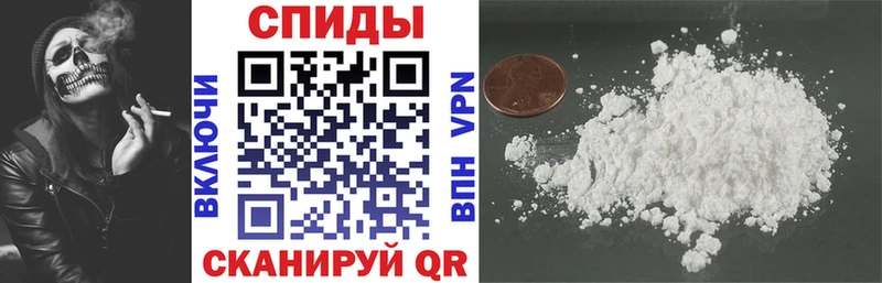 АМФЕТАМИН VHQ  дарнет шоп  Чаплыгин 