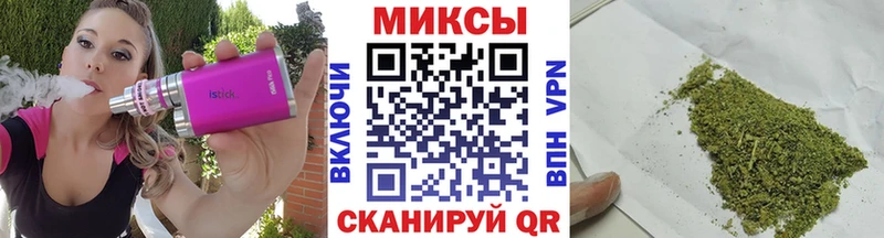 купить закладку  Чаплыгин  БУТИРАТ оксибутират 