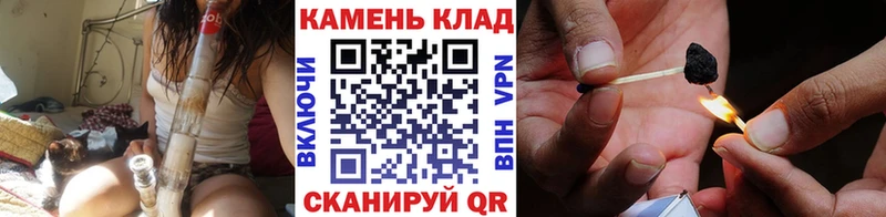 ГАШИШ 40% ТГК  Чаплыгин 