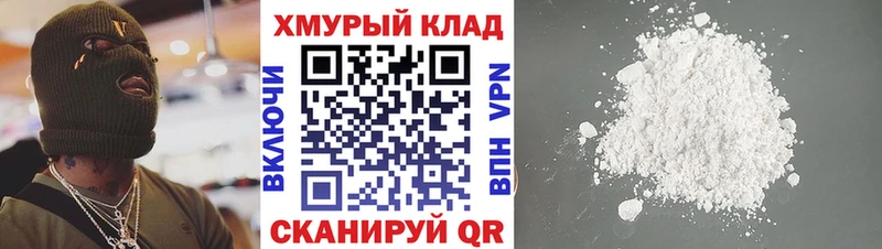 ГЕРОИН VHQ  Чаплыгин 