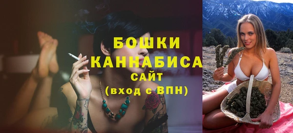 прущие крисы Липки