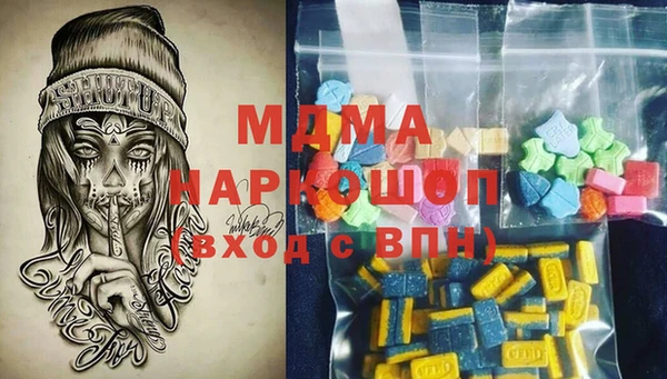 apvp Лиски
