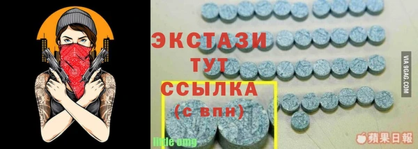 хмурый Лихославль