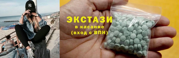 прущие крисы Липки