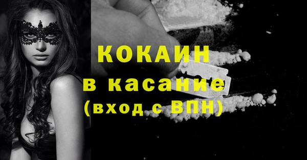apvp Лиски