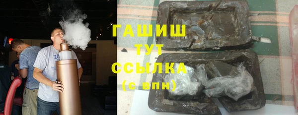 хмурый Домодедово