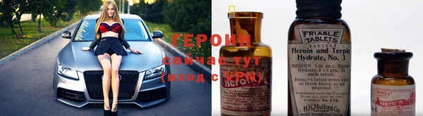 хмурый Лихославль
