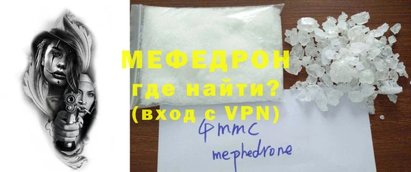 хмурый Лихославль