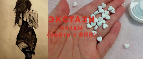скорость Ижевск