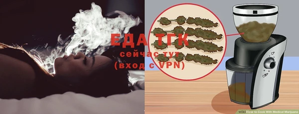 хмурый Домодедово