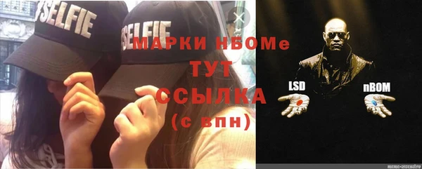 прущие крисы Липки