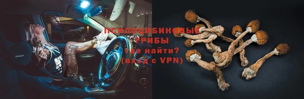 прущие крисы Липки