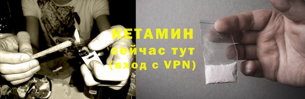 прущие крисы Липки