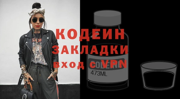 хмурый Лихославль