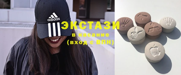 хмурый Лихославль
