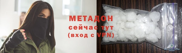 хмурый Лихославль