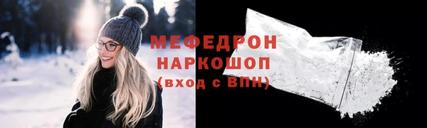 apvp Лиски
