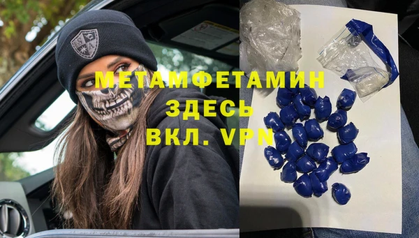 прущие крисы Липки