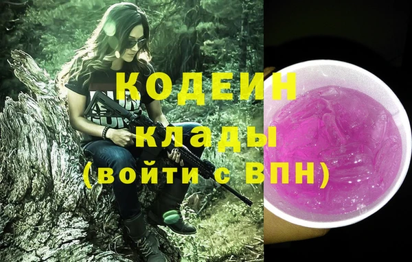 прущие крисы Липки