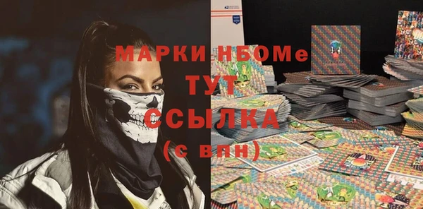 apvp Лиски