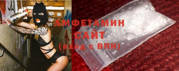 мет Абдулино
