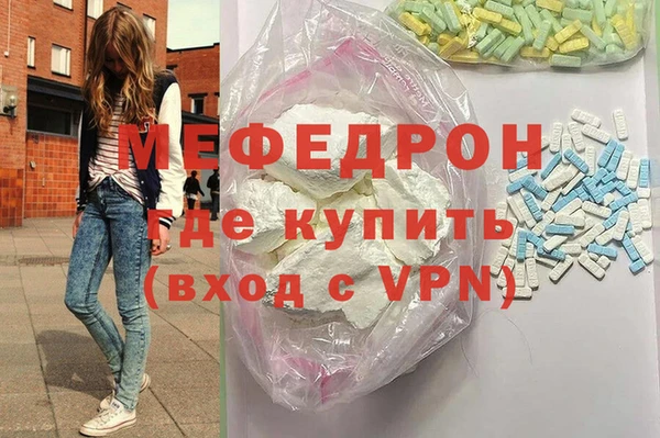 apvp Лиски