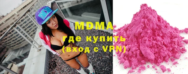 хмурый Лихославль