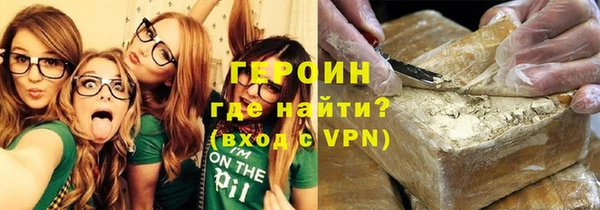 apvp Лиски