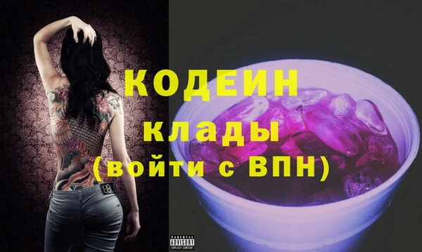 прущие крисы Липки