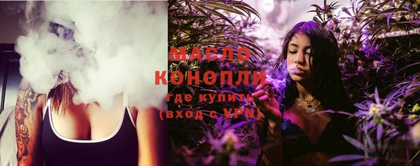 apvp Лиски