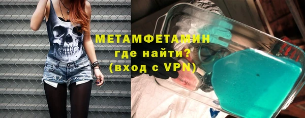 хмурый Лихославль