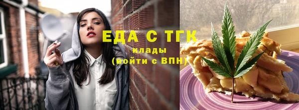 хмурый Лихославль