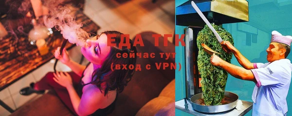 прущие крисы Липки