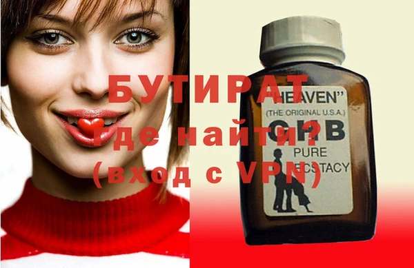 apvp Лиски