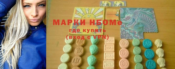 прущие крисы Липки