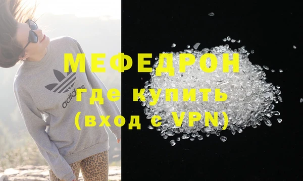 прущие крисы Липки