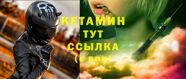 твердый Барнаул