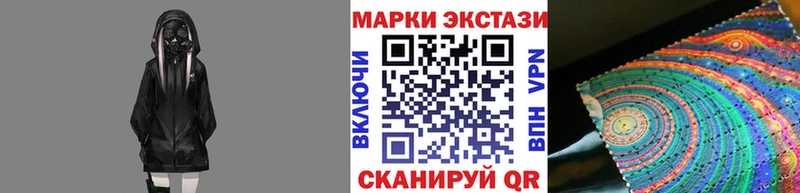 KRAKEN tor  Чаплыгин  Марки 25I-NBOMe 1500мкг  где найти  