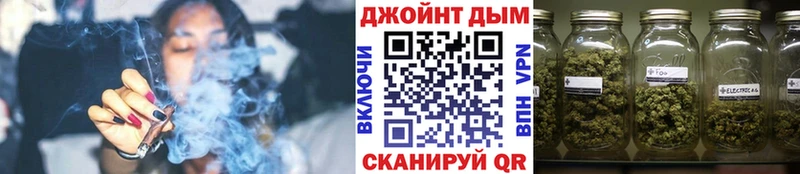 Канабис AK-47  Чаплыгин 